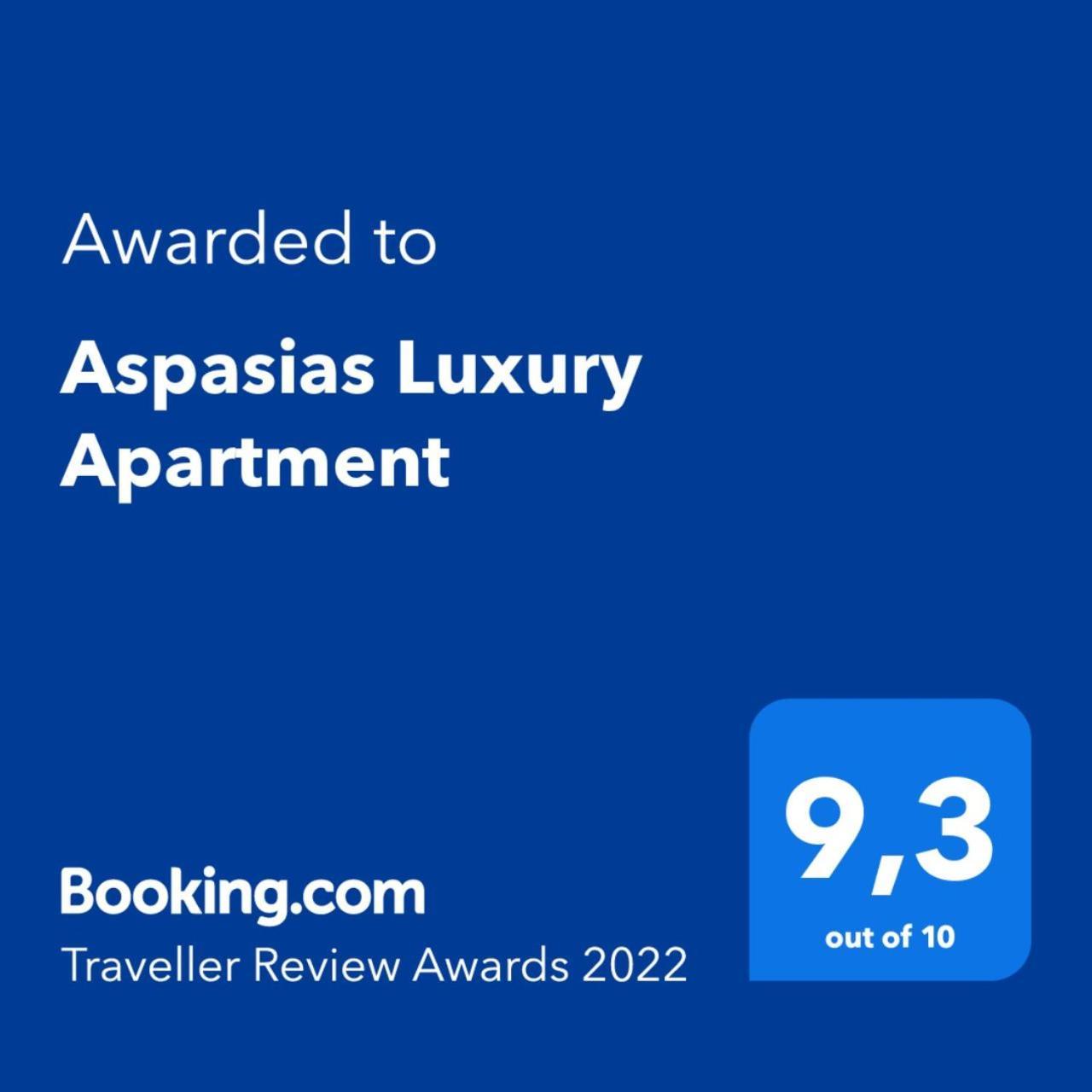 Aspasias Luxury Suite Chania  Exteriör bild